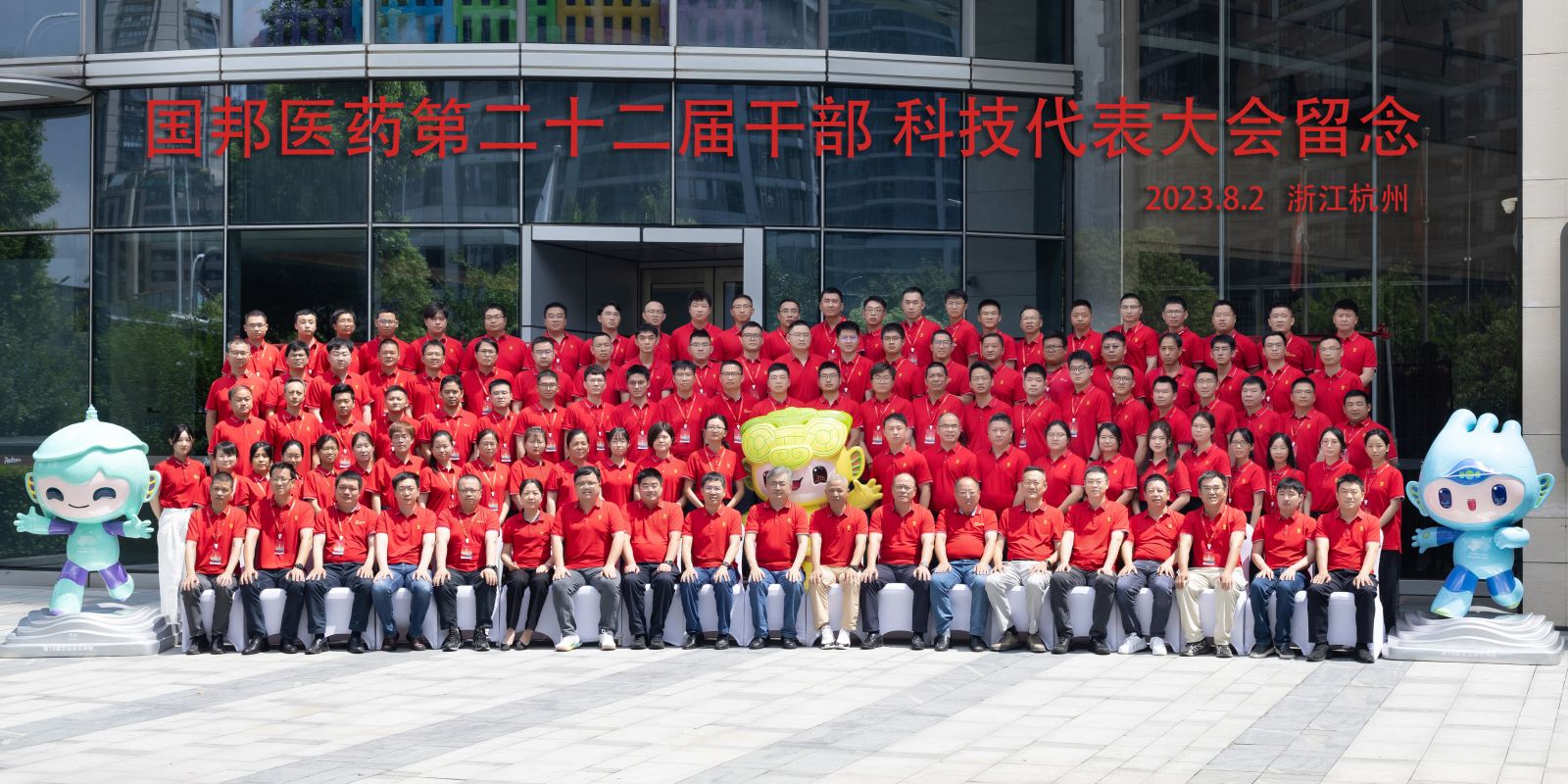 bevictor伟德官网 - 韦德官方网站