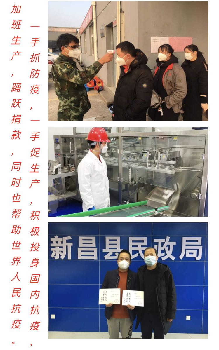 bevictorΰµÂ¹ÙÍø - ΤµÂ¹Ù·½ÍøÕ¾