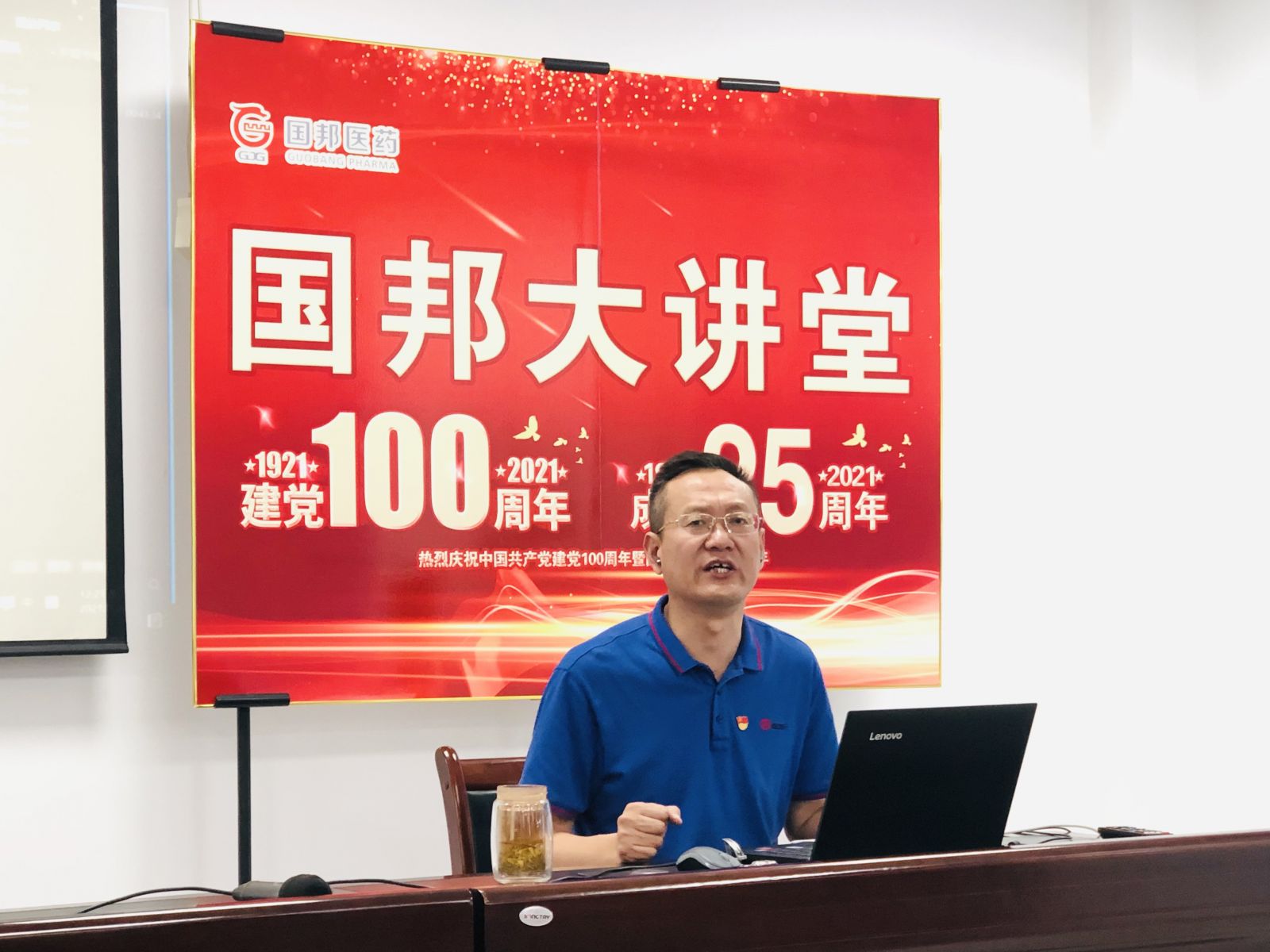 bevictor伟德官网 - 韦德官方网站