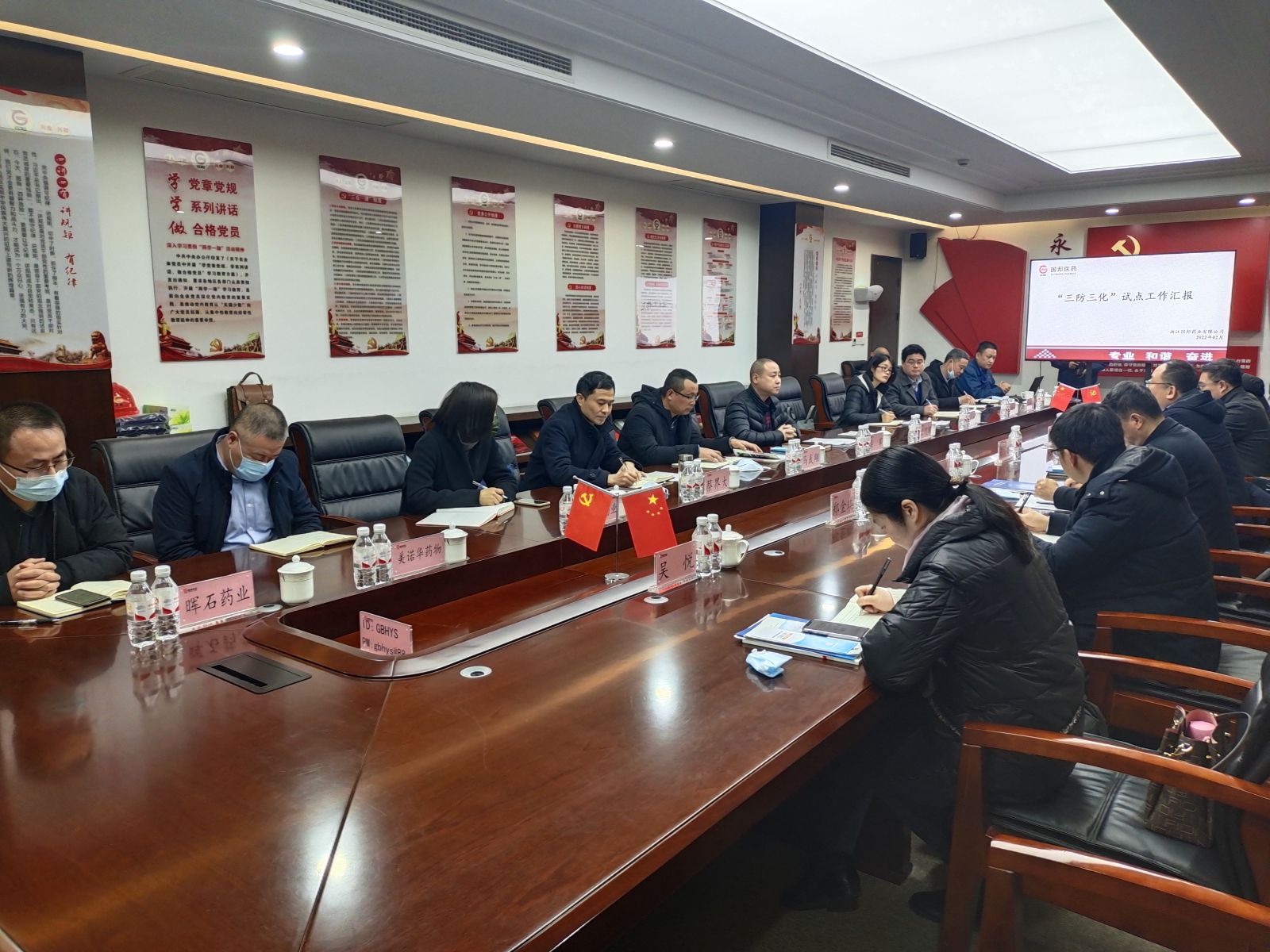 bevictor伟德官网 - 韦德官方网站