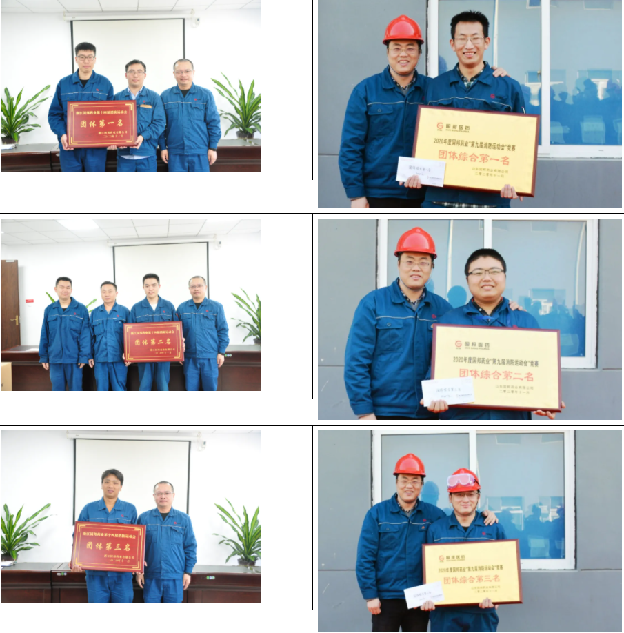 bevictor伟德官网 - 韦德官方网站