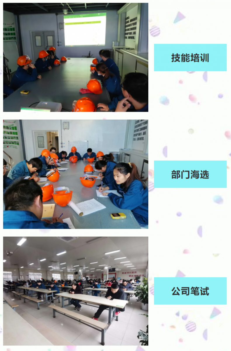 bevictor伟德官网 - 韦德官方网站