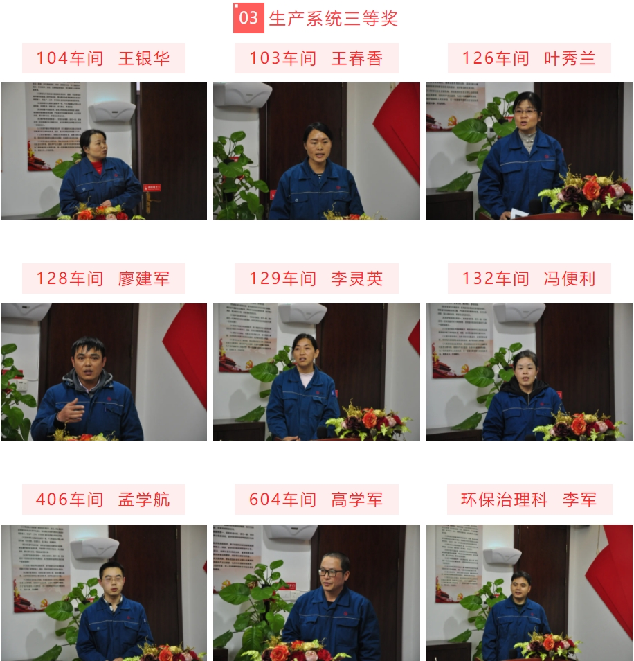 bevictor伟德官网 - 韦德官方网站