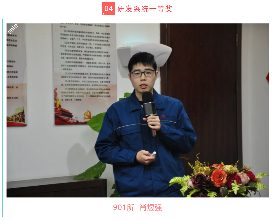 bevictor伟德官网 - 韦德官方网站