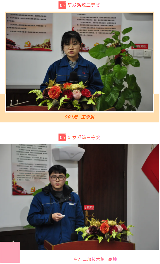 bevictor伟德官网 - 韦德官方网站