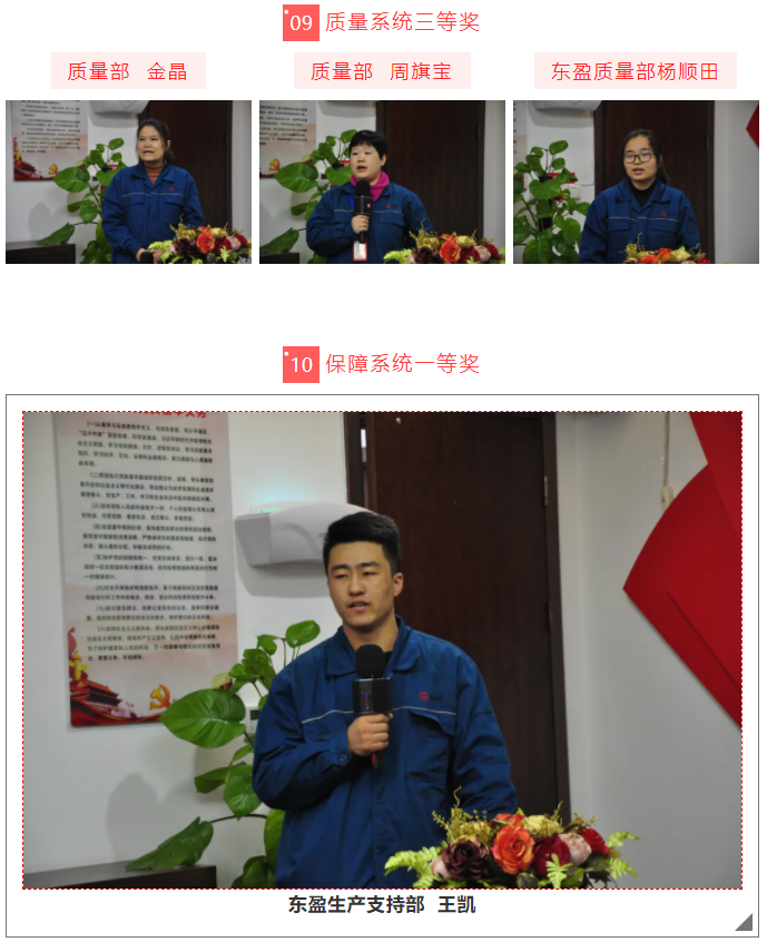 bevictor伟德官网 - 韦德官方网站