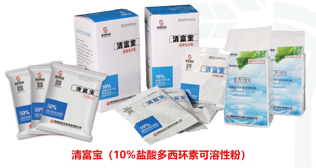 bevictor伟德官网 - 韦德官方网站