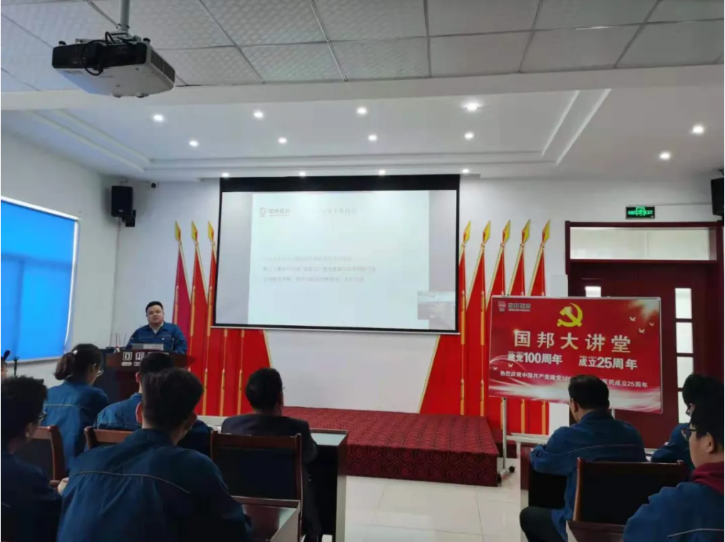 bevictor伟德官网 - 韦德官方网站