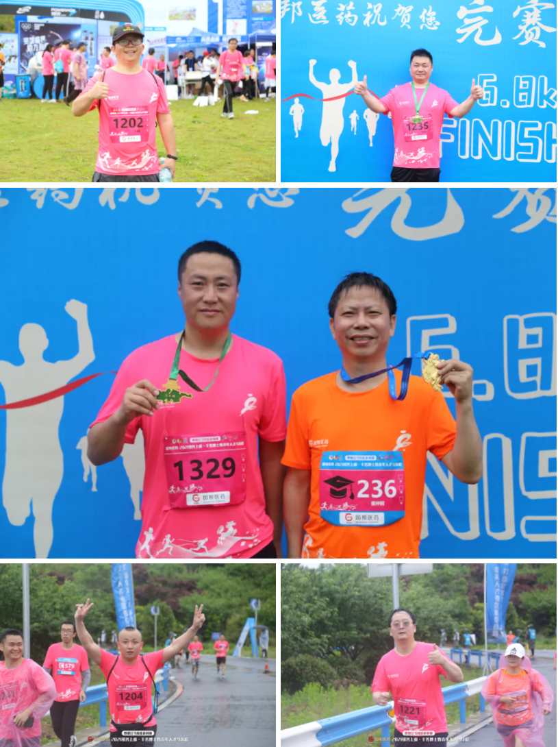 bevictor伟德官网 - 韦德官方网站