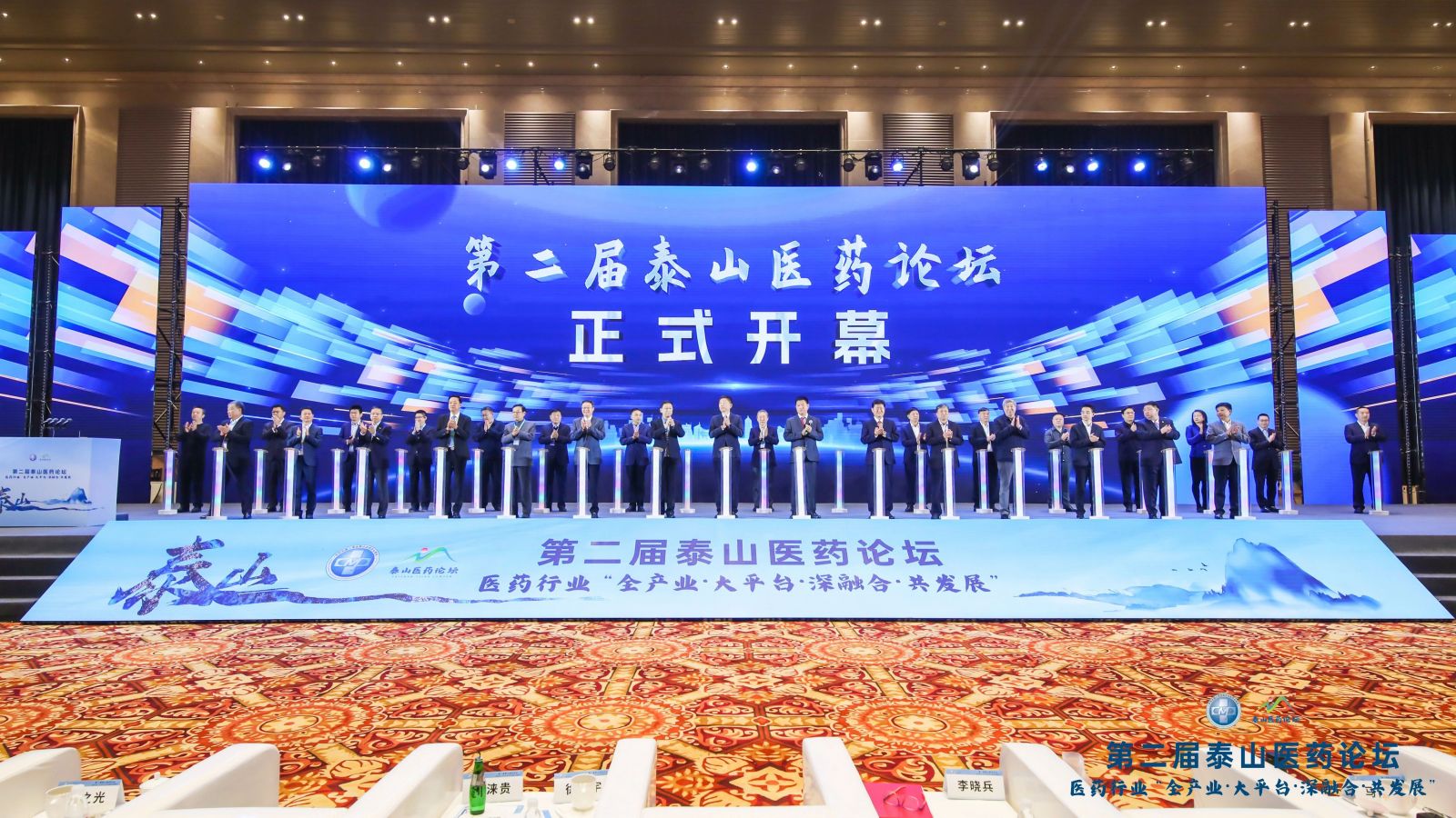 bevictor伟德官网 - 韦德官方网站