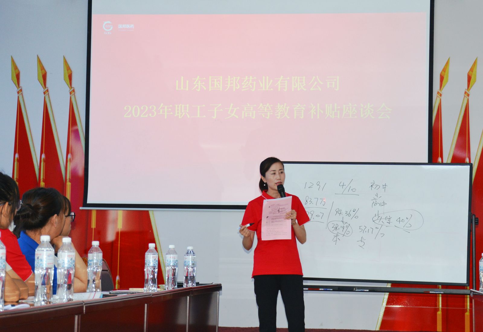 bevictor伟德官网 - 韦德官方网站