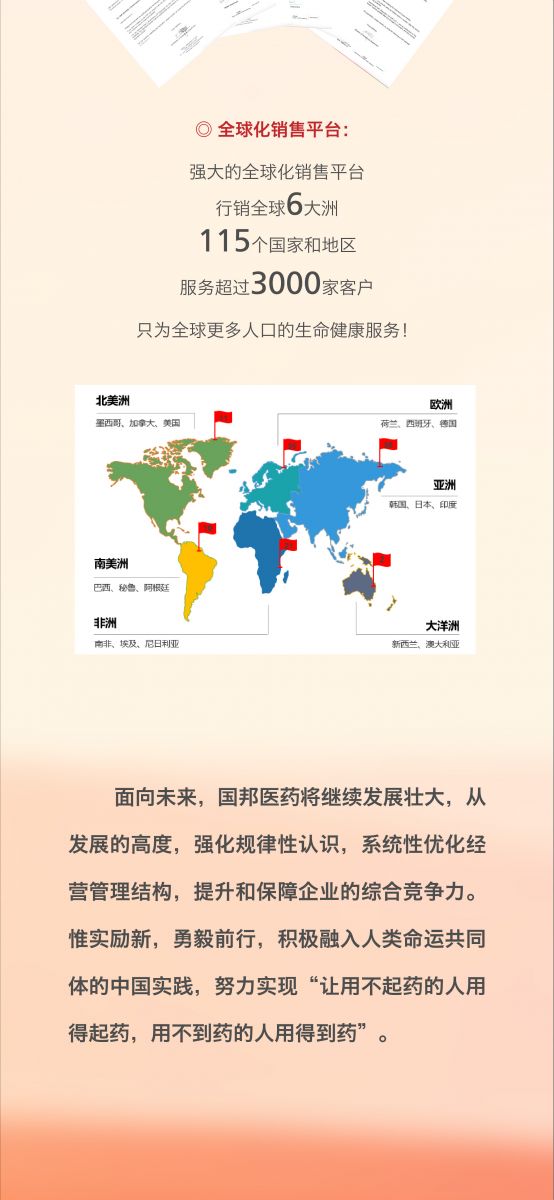 bevictorΰ�¹��� - Τ�¹ٷ���վ