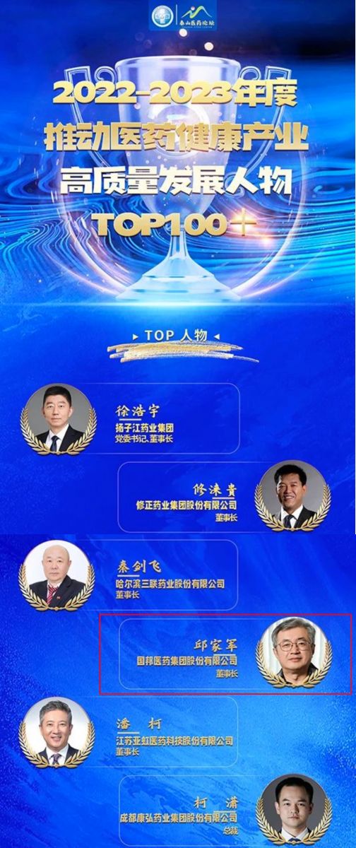 bevictor伟德官网 - 韦德官方网站