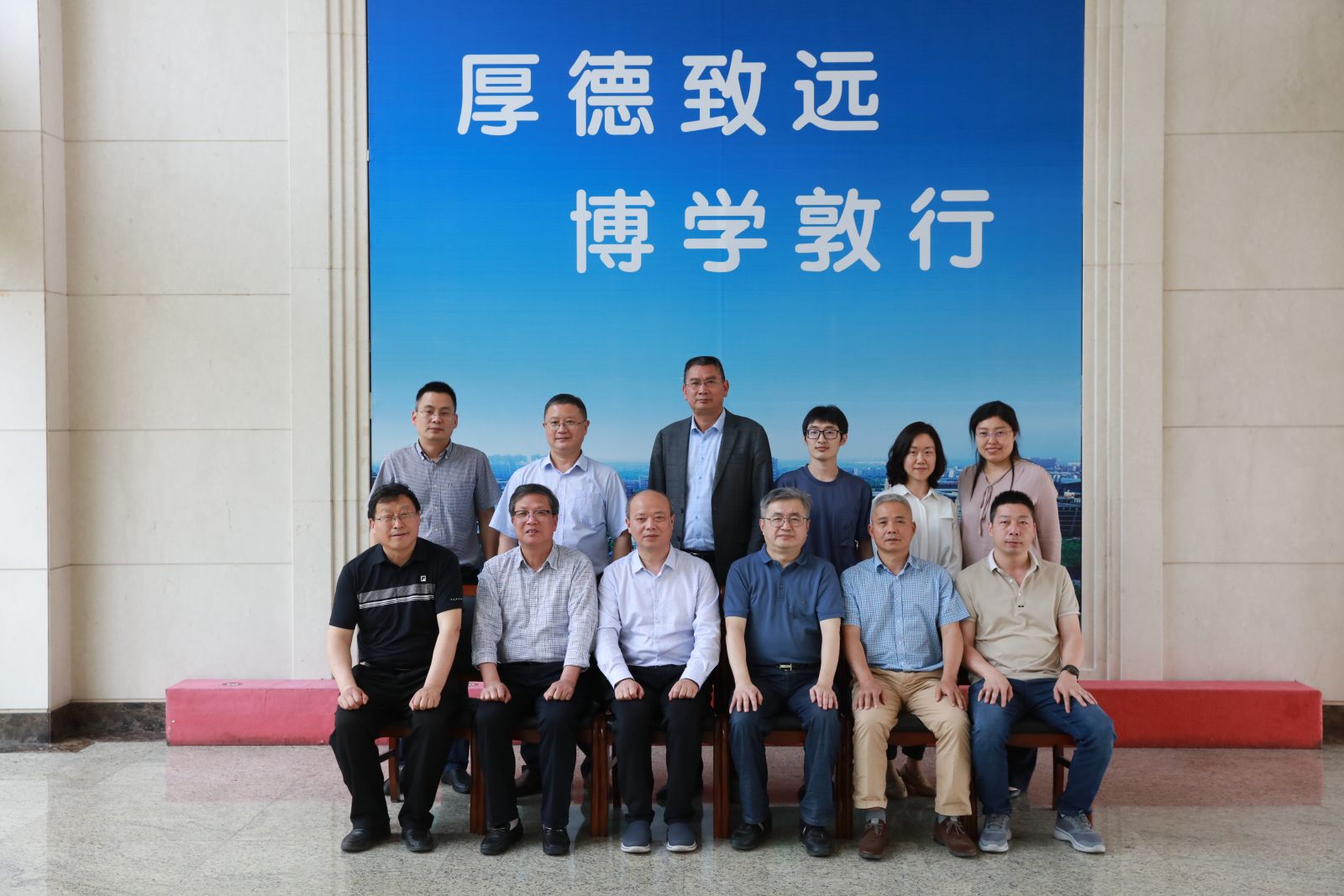 bevictor伟德官网 - 韦德官方网站