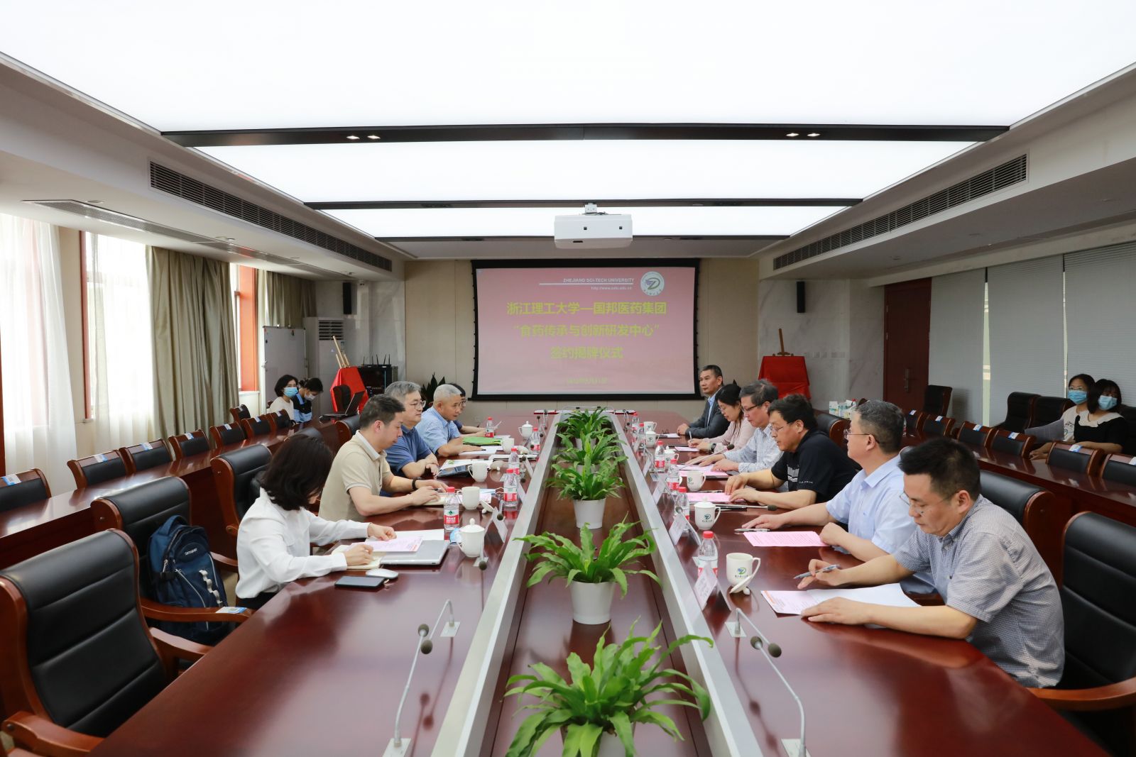 bevictor伟德官网 - 韦德官方网站