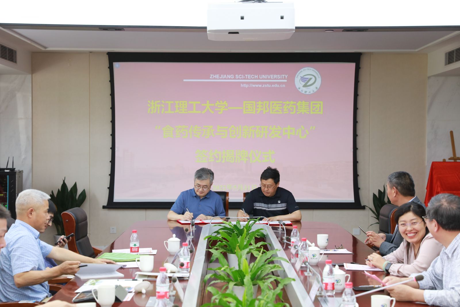 bevictor伟德官网 - 韦德官方网站