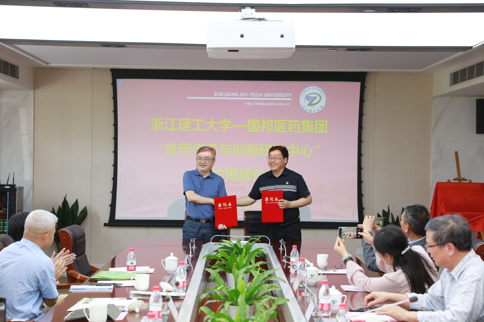 bevictor伟德官网 - 韦德官方网站