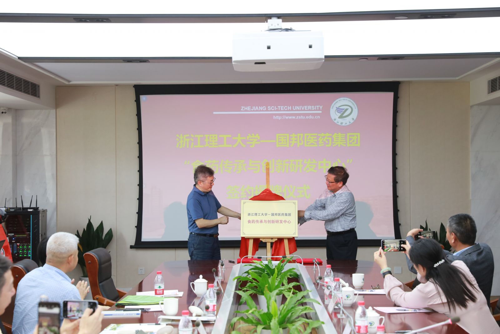 bevictor伟德官网 - 韦德官方网站