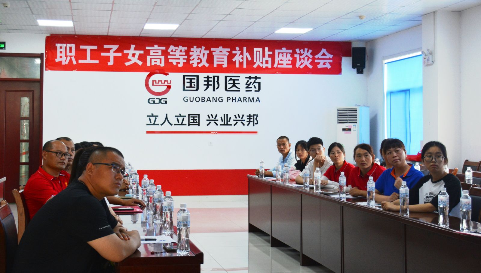 bevictor伟德官网 - 韦德官方网站