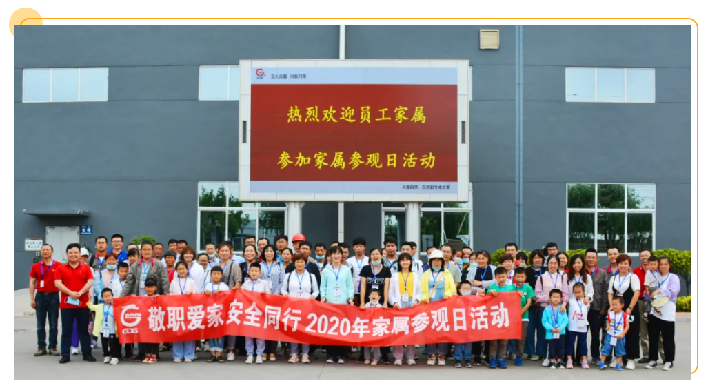 bevictor伟德官网 - 韦德官方网站