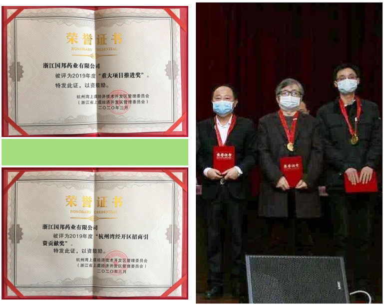 bevictor伟德官网 - 韦德官方网站