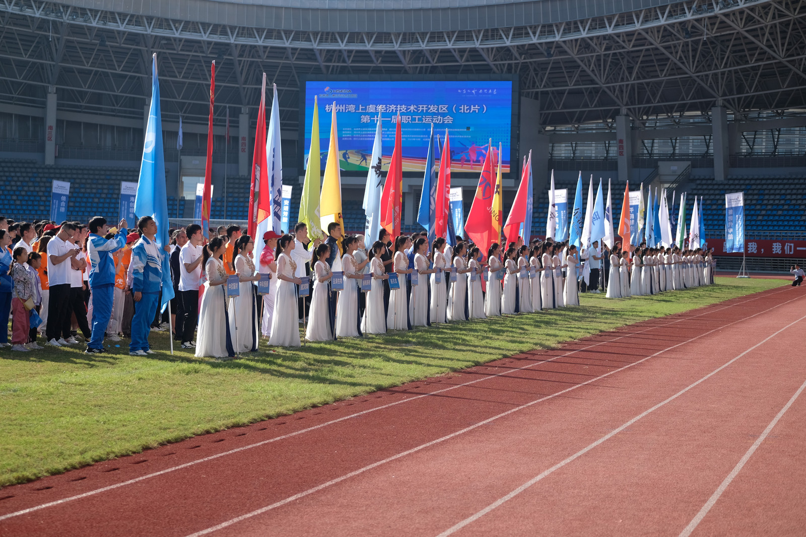 bevictor伟德官网 - 韦德官方网站