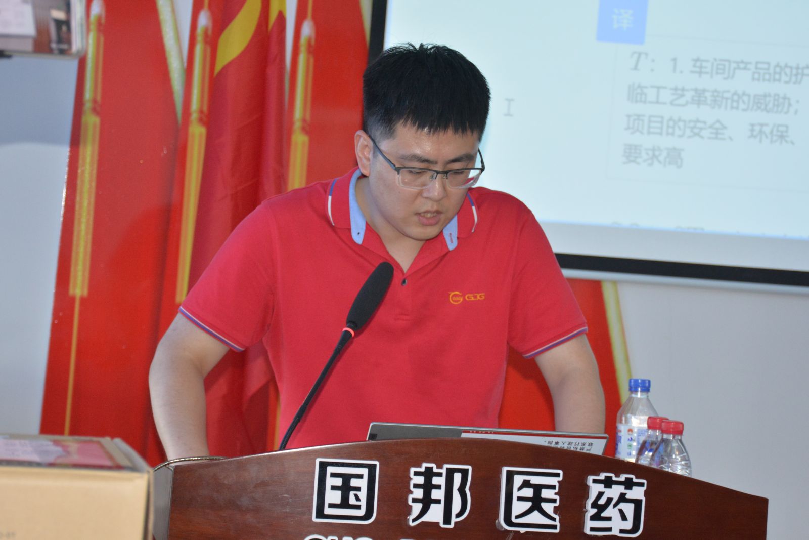 bevictor伟德官网 - 韦德官方网站