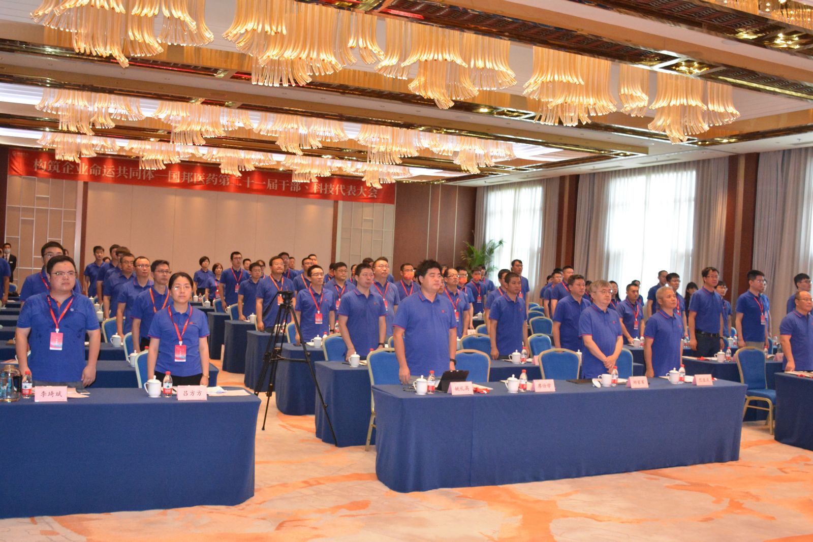 bevictor伟德官网 - 韦德官方网站