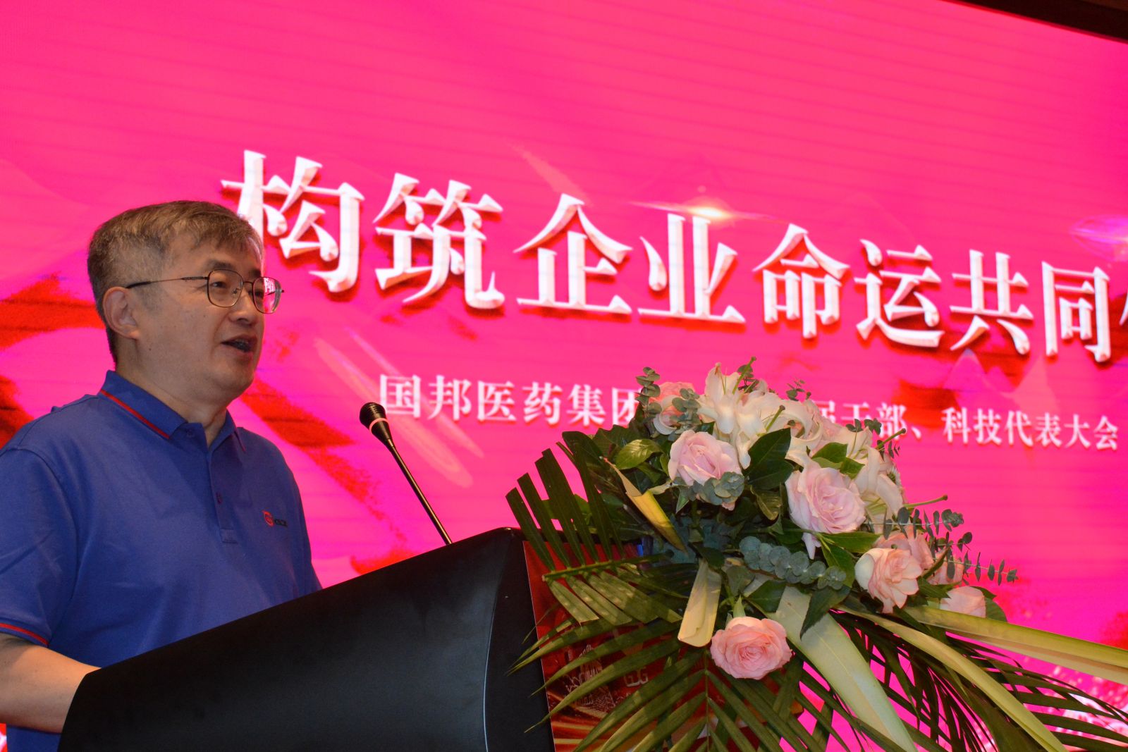 bevictor伟德官网 - 韦德官方网站