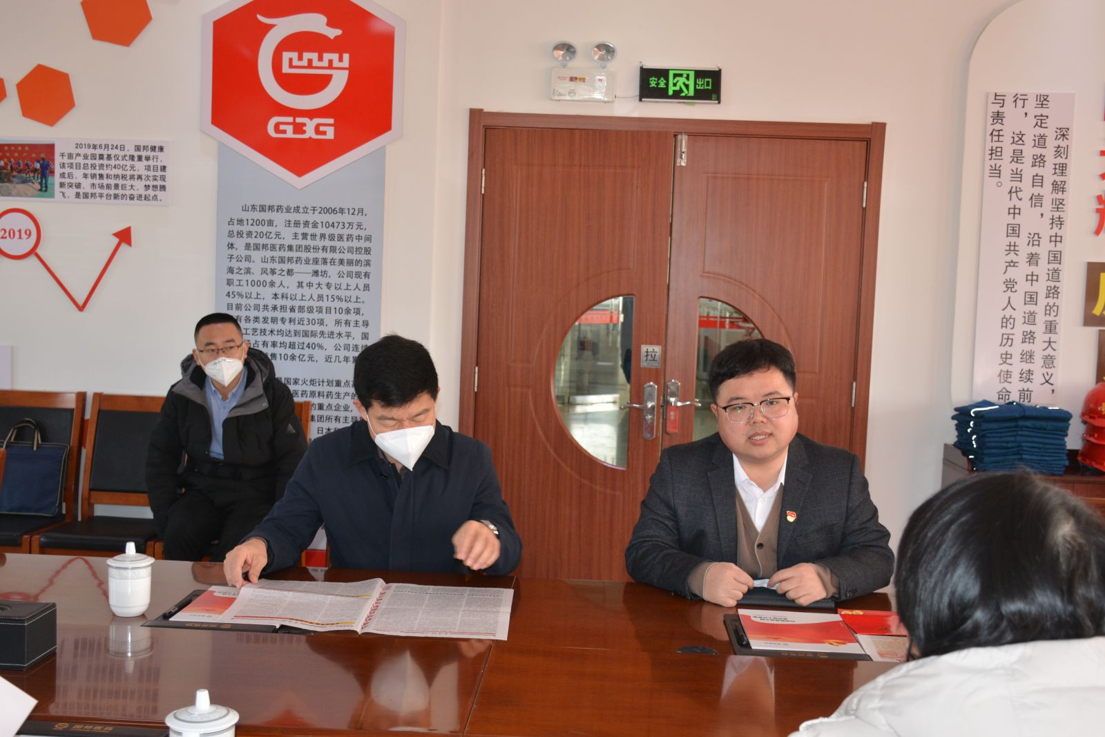 bevictor伟德官网 - 韦德官方网站