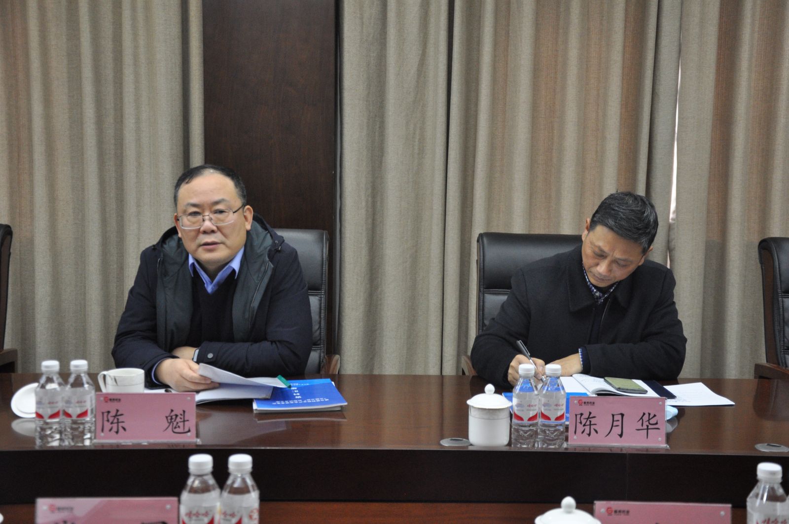 bevictor伟德官网 - 韦德官方网站