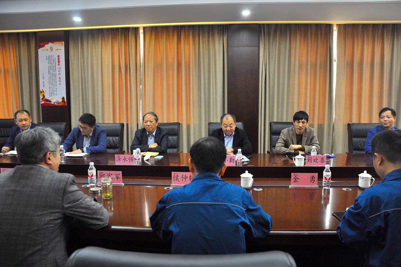 bevictor伟德官网 - 韦德官方网站