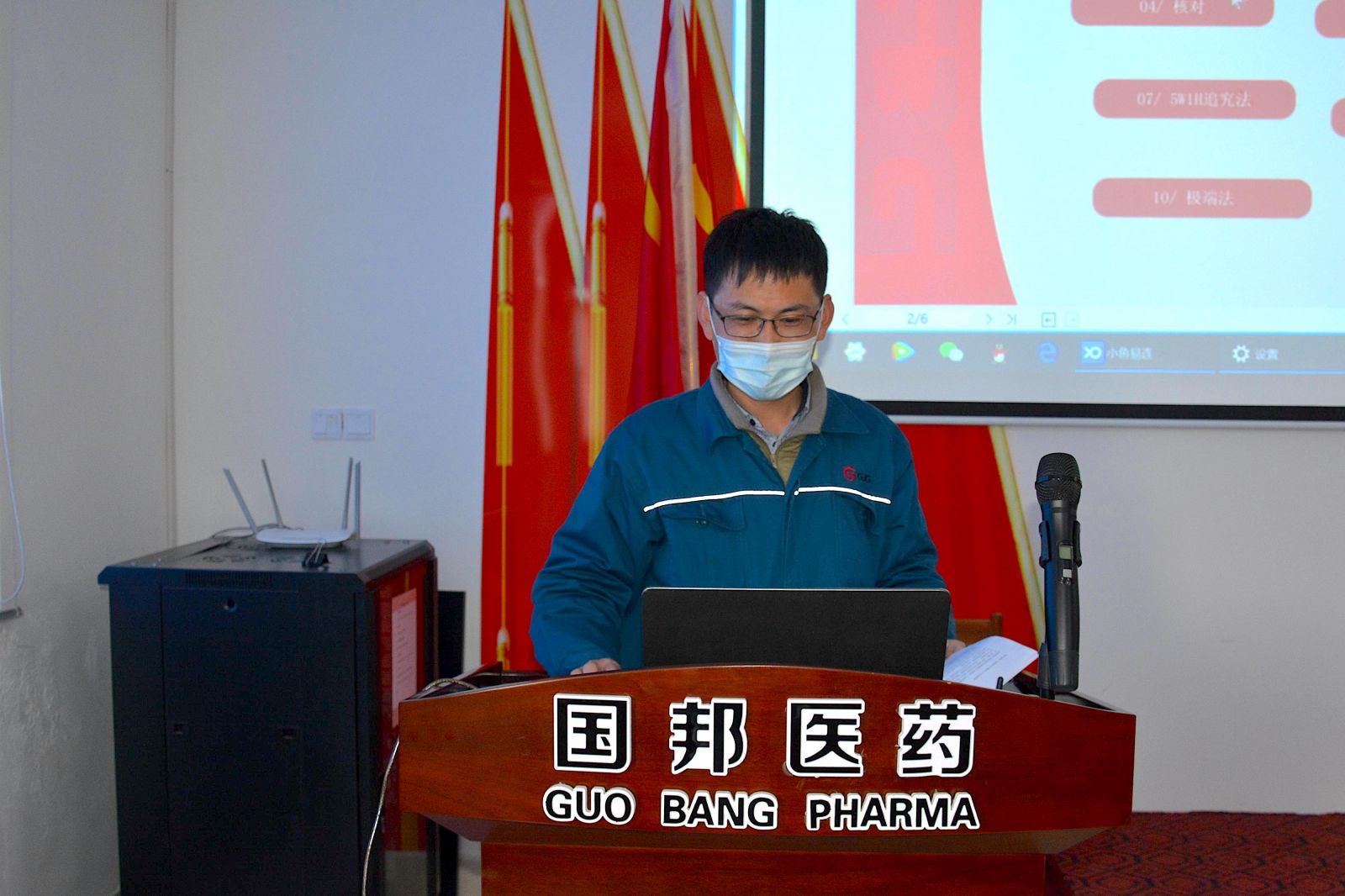 bevictor伟德官网 - 韦德官方网站