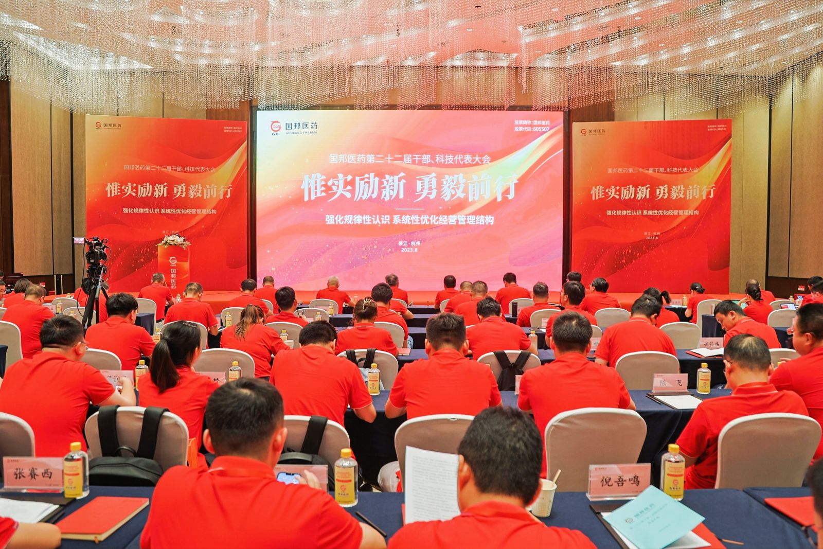 bevictor伟德官网 - 韦德官方网站