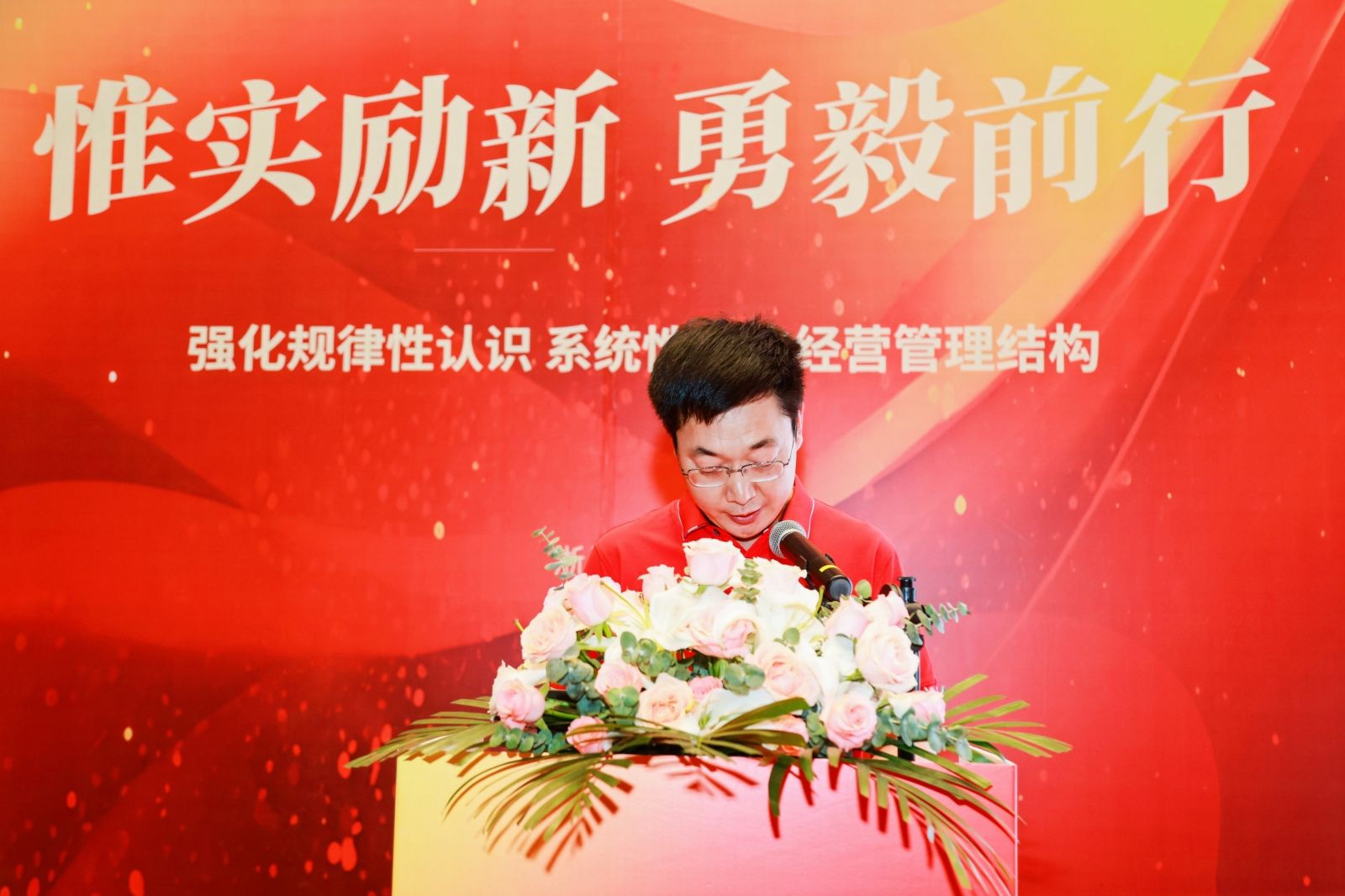 bevictor伟德官网 - 韦德官方网站