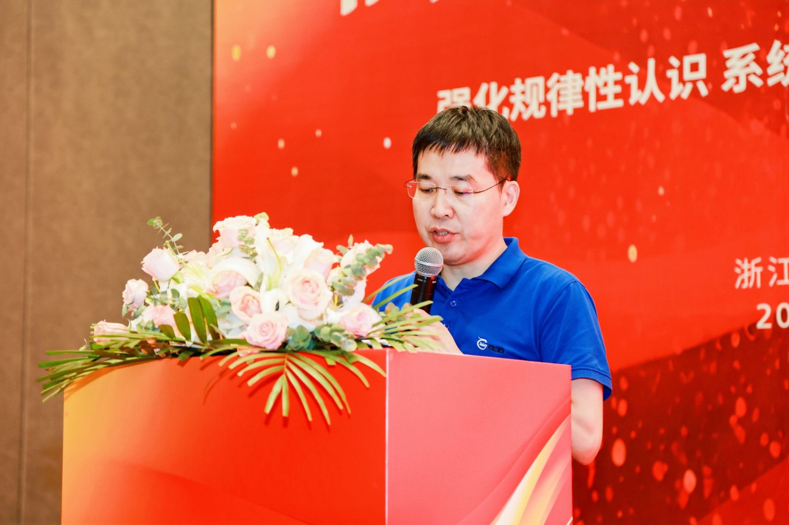 bevictor伟德官网 - 韦德官方网站