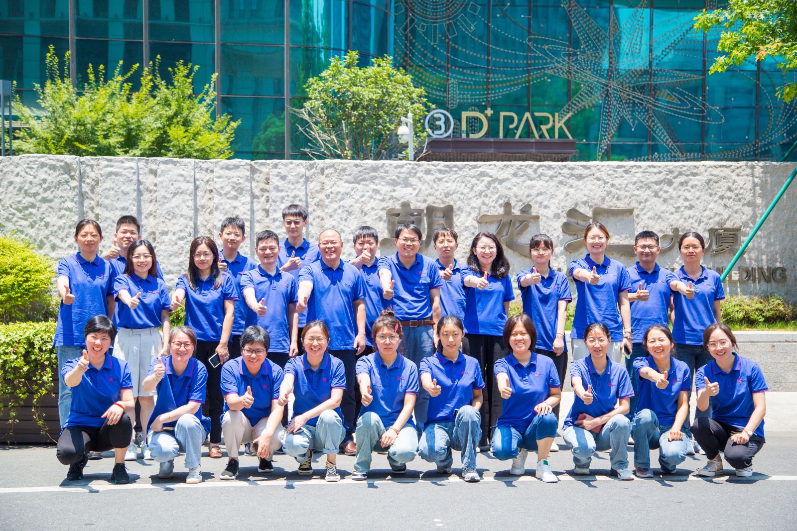 bevictor伟德官网 - 韦德官方网站