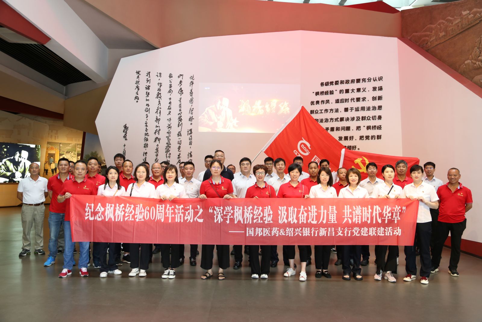 bevictor伟德官网 - 韦德官方网站