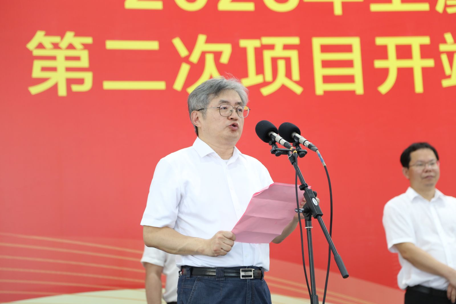 bevictor伟德官网 - 韦德官方网站