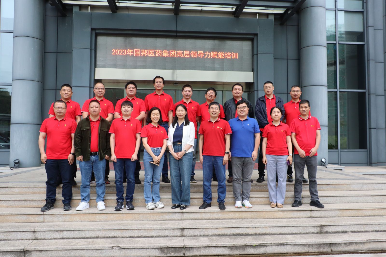 bevictor伟德官网 - 韦德官方网站