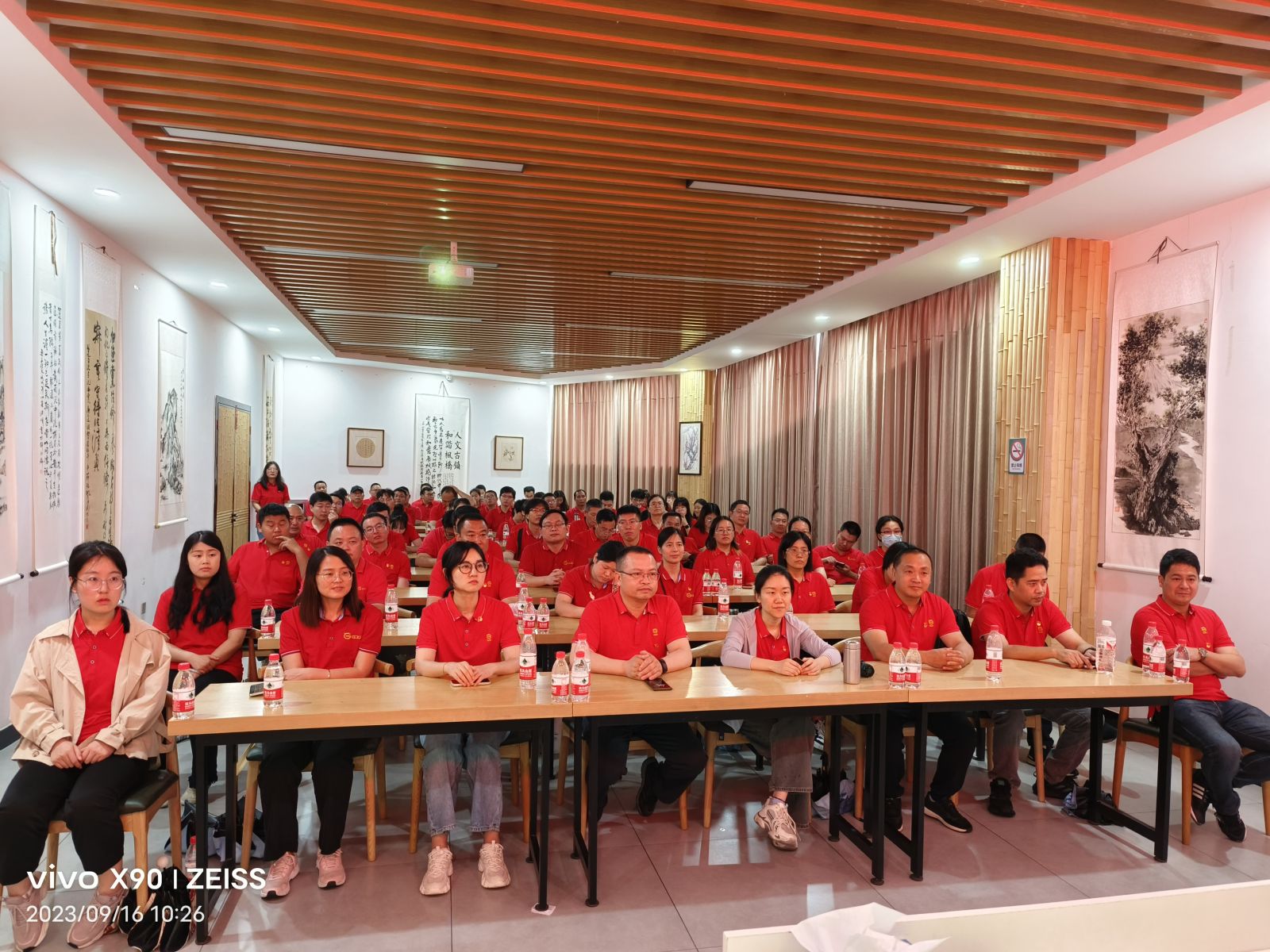 bevictor伟德官网 - 韦德官方网站