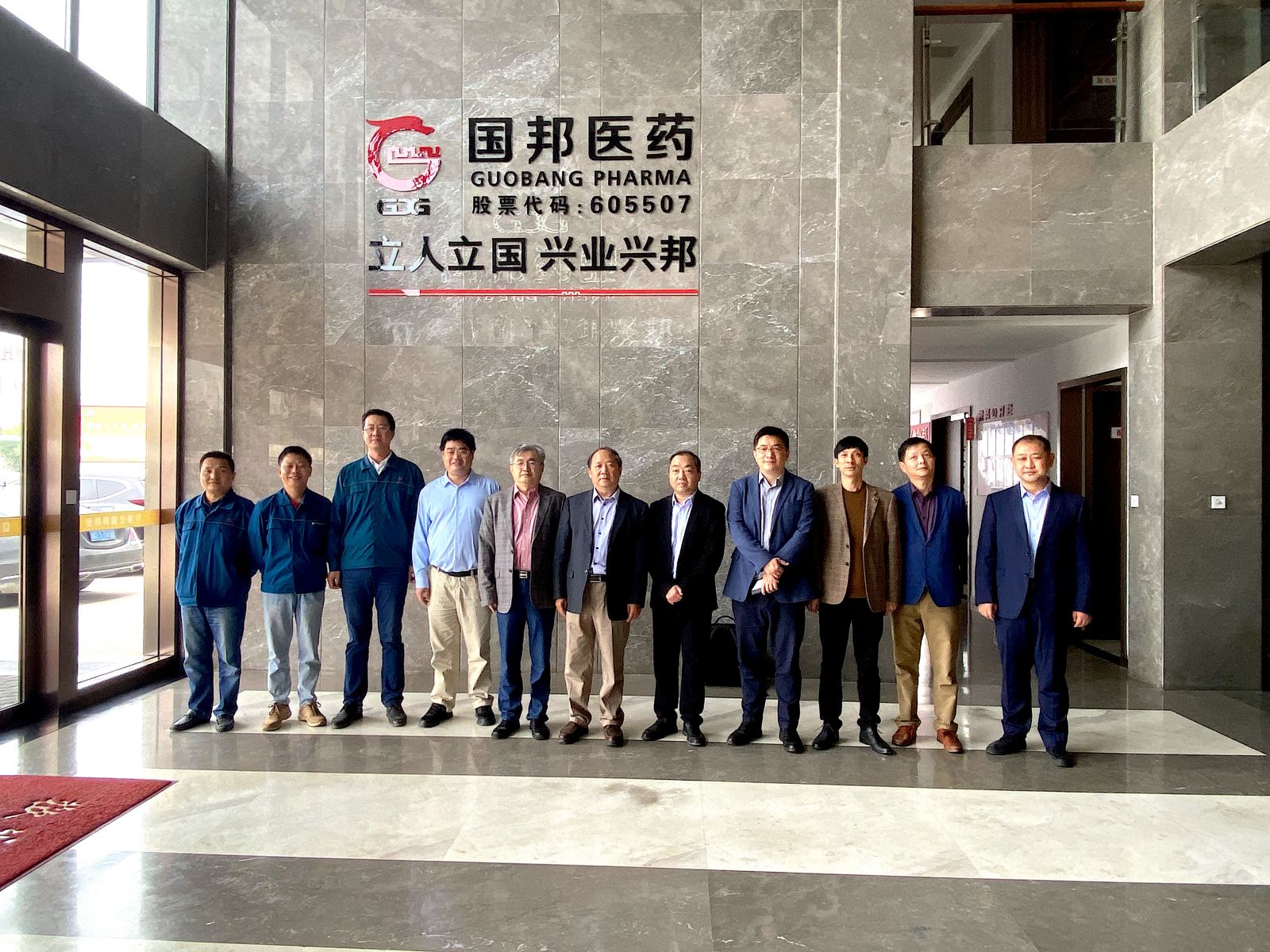 bevictor伟德官网 - 韦德官方网站