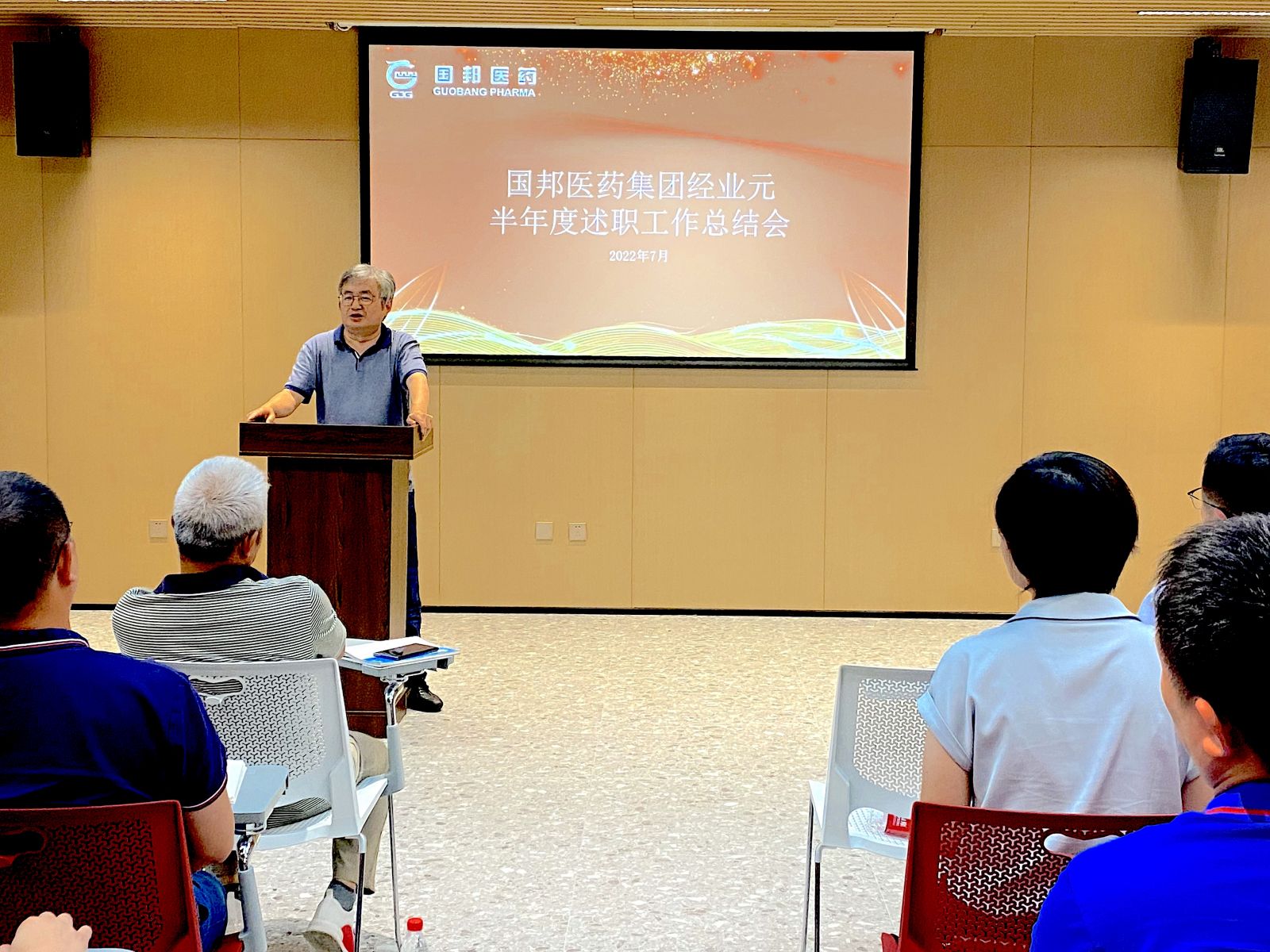 bevictor伟德官网 - 韦德官方网站