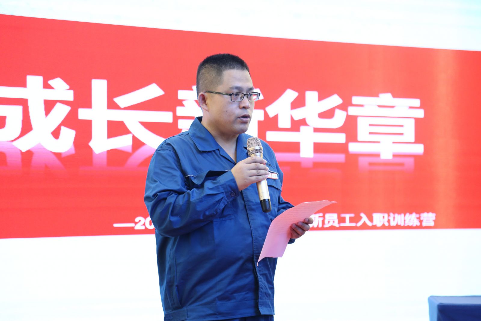 bevictor伟德官网 - 韦德官方网站