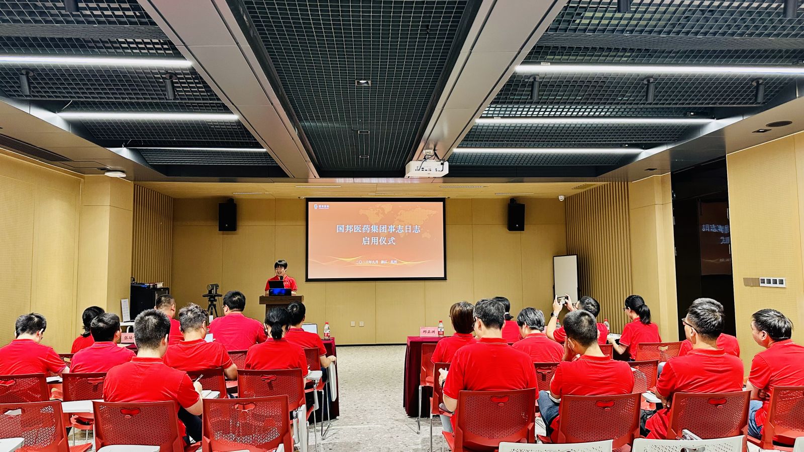 bevictor伟德官网 - 韦德官方网站