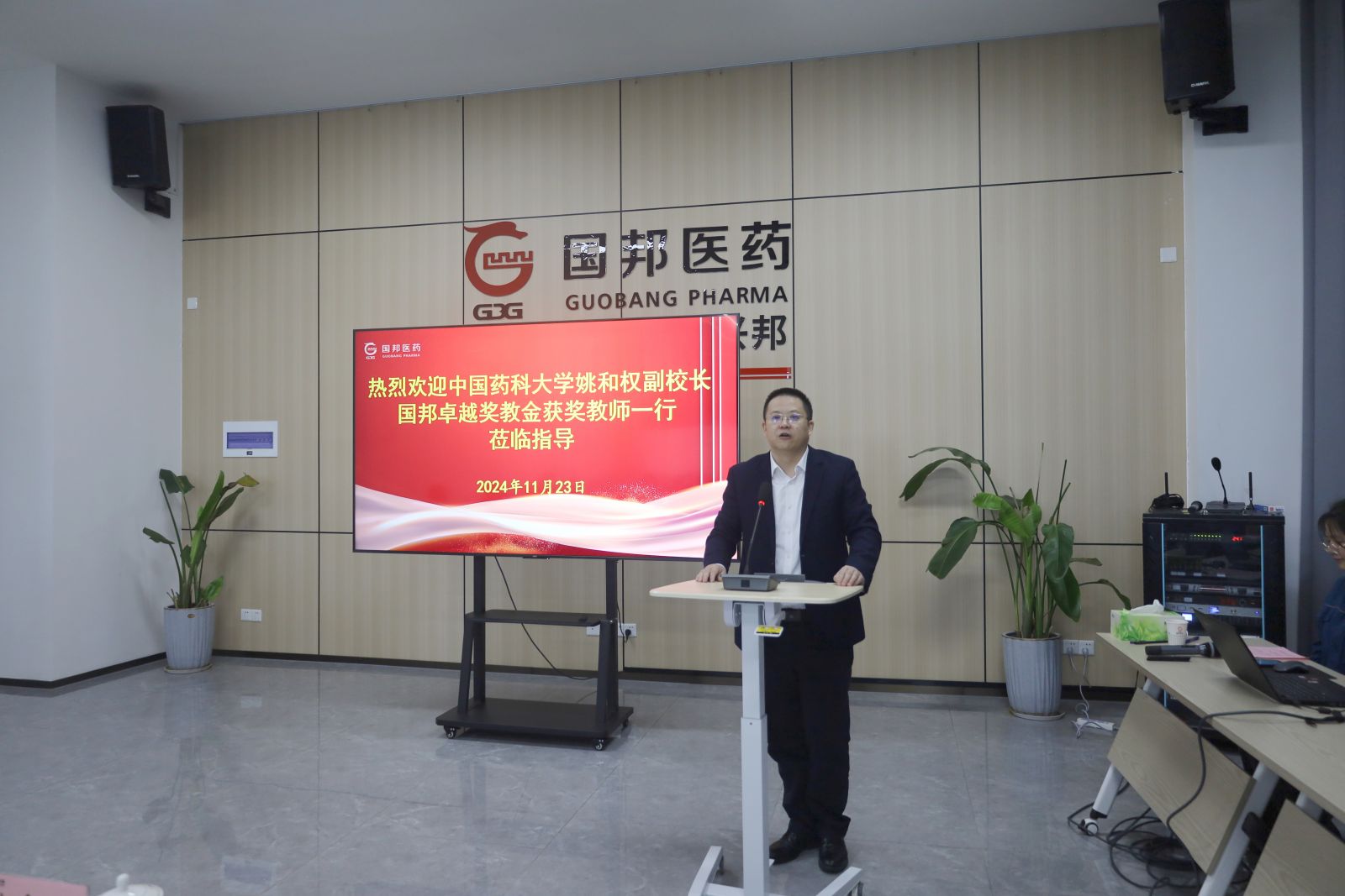 bevictor伟德官网 - 韦德官方网站