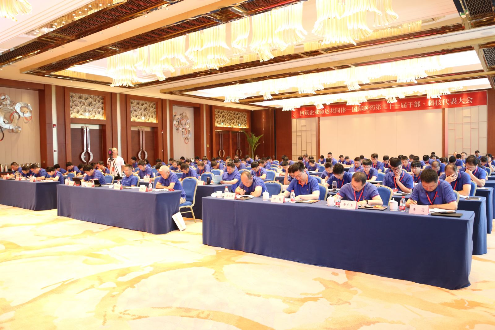 bevictor伟德官网 - 韦德官方网站