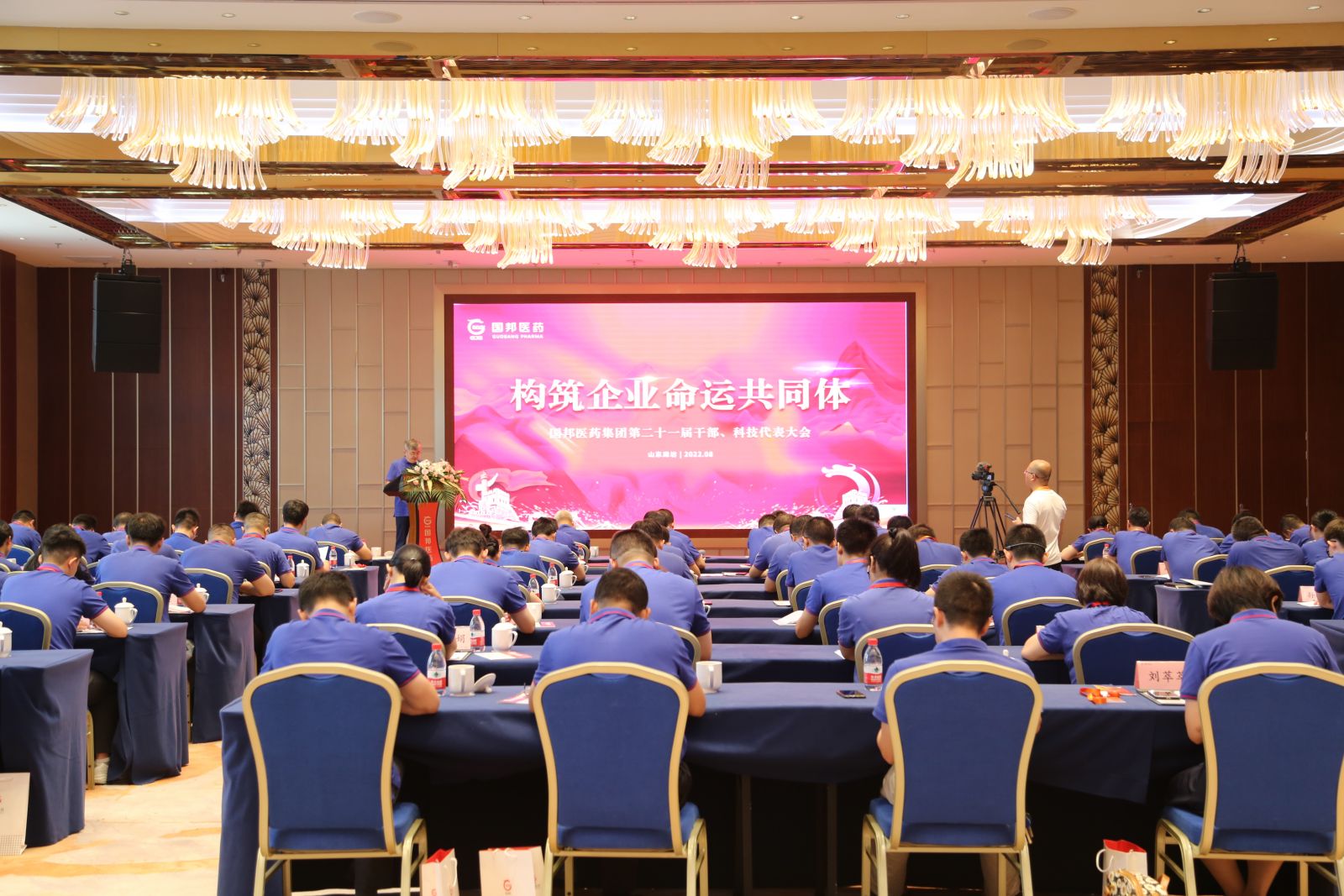 bevictor伟德官网 - 韦德官方网站