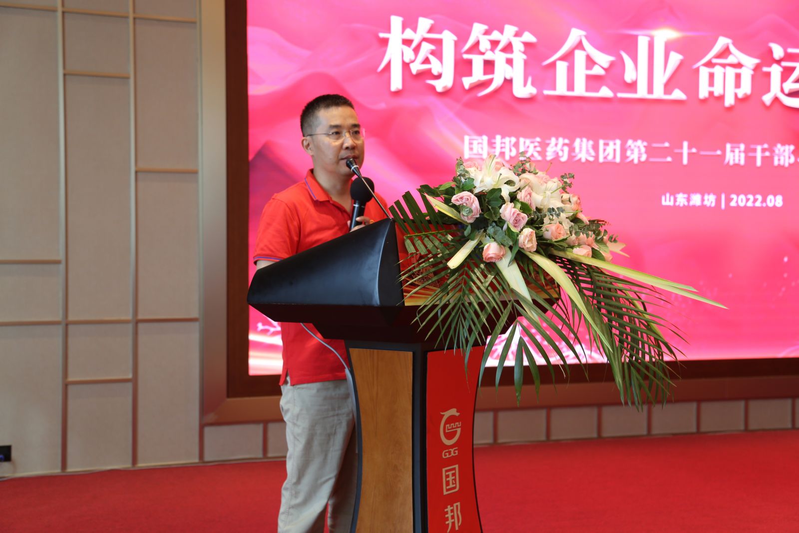 bevictorΰµÂ¹ÙÍø - ΤµÂ¹Ù·½ÍøÕ¾