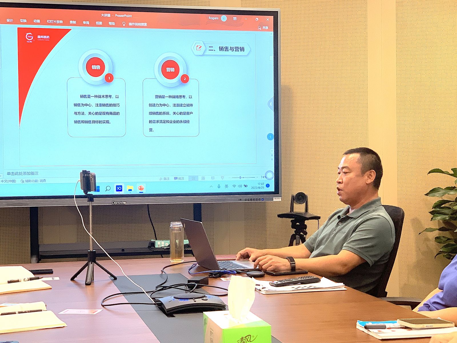 bevictor伟德官网 - 韦德官方网站